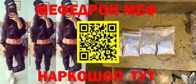 стаф Свободный