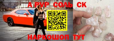 стаф Свободный