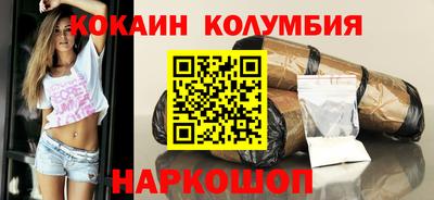 гидропоника Севастополь