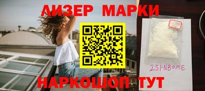 гидропоника Севастополь