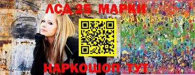 гидропоника Севастополь