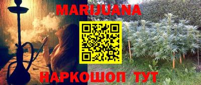 гидропоника Севастополь