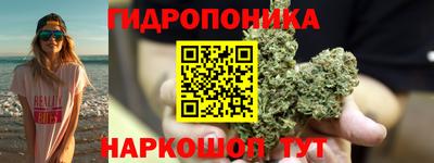 МДМА Северобайкальск