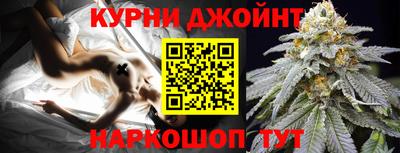 МДМА Северобайкальск
