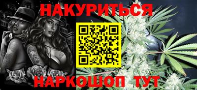 стаф Свободный