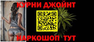 гидропоника Севастополь
