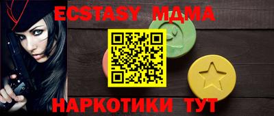гидропоника Севастополь