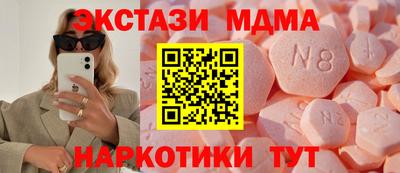 стаф Свободный