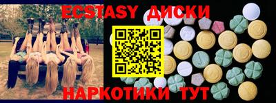 стаф Свободный