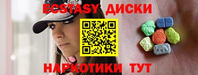 стаф Свободный