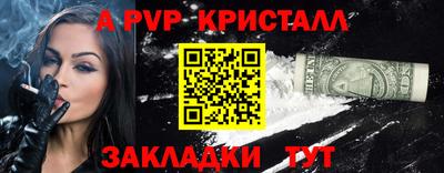 гидропоника Севастополь