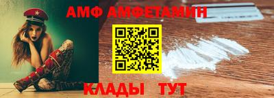 стаф Свободный