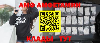 гидропоника Севастополь