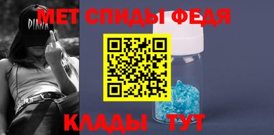 гидропоника Севастополь