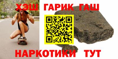 стаф Свободный