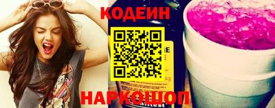 стаф Свободный