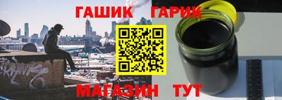 стаф Свободный