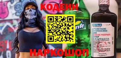 гидропоника Севастополь