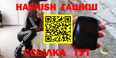 стаф Свободный