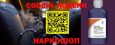 гидропоника Севастополь