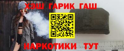 стаф Свободный